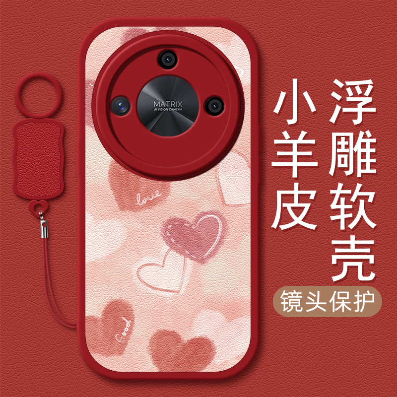 粉色爱心适用荣耀X60手机壳x70华为x50/x40i小羊皮X30/x30i新款x50GT挂绳x20/20se/x10女款9x卡通8x可爱