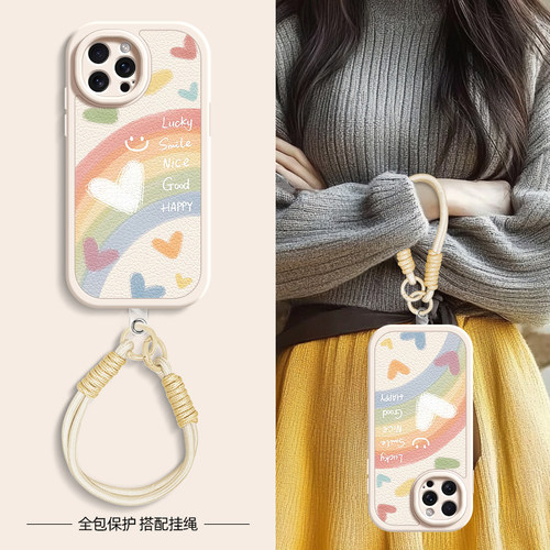 彩虹笑脸适用苹果16手机壳iphone15ProMax小羊皮14新款13春夏斜挎挂绳可背12女款16plus网红15pro/16max硅胶