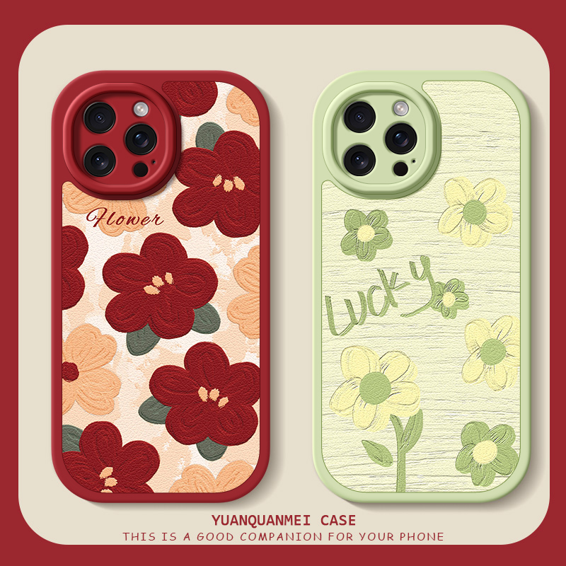 适用新款iphone15手机壳苹果16promax/13/12油画花朵14pro硅胶7/6s小清新8plus/xr/11/6/xsmax小羊皮女款防摔