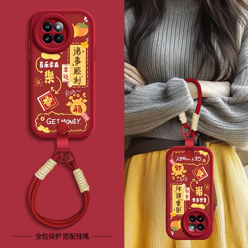 诸事顺利适用红米turbo4pro手机壳小米civi5pro小羊皮civi4pro新款civi2斜挎挂绳新年civi1s女硅胶网红卡通