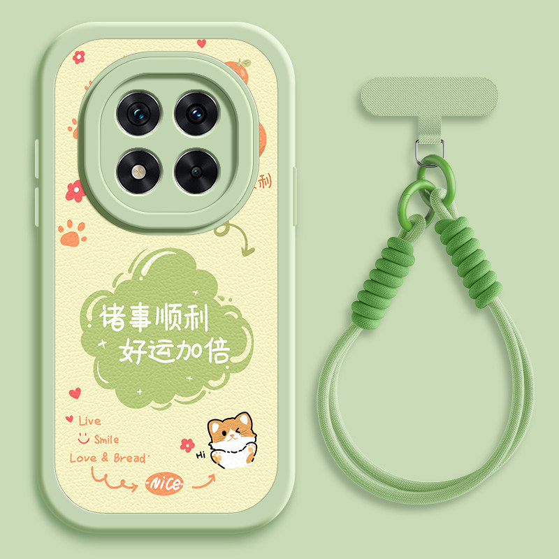 大橘大利适用红米note14手机壳note15pro+/note13/12小米redmi小羊皮11Tpro新款turbo3/10/9/8/7斜挎挂绳女款