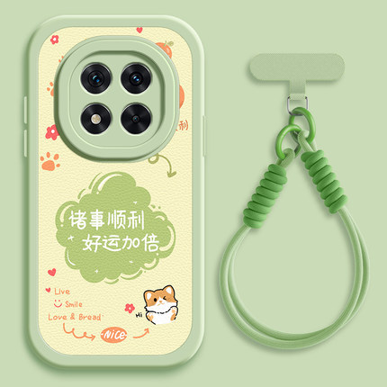 大橘大利适用红米note14手机壳note15pro+/note13/12小米redmi小羊皮11Tpro新款turbo3/10/9/8/7斜挎挂绳女款