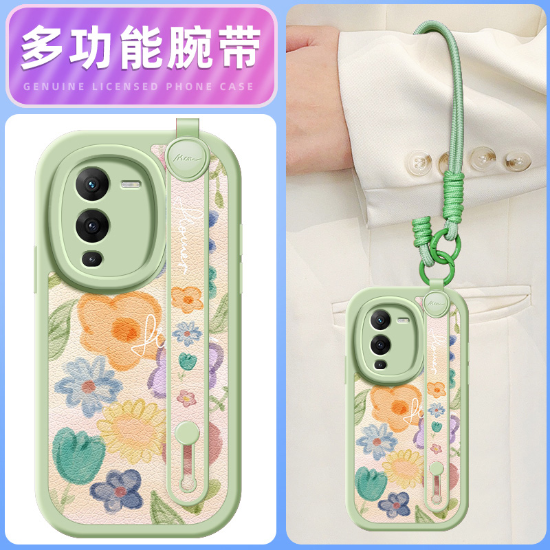 涂鸦花朵适用vivos16手机壳s15pro小羊皮s12/10/9/7新款s1/s7t/9e/15e/16e腕带斜挎挂绳可背vivo女款网红硅胶