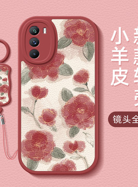 红玫瑰适用vivoiqooneo8手机壳女neo6se新款neo3软硅胶neo5活力版5s/8pro小羊皮iqooneo7全包防摔男女情侣