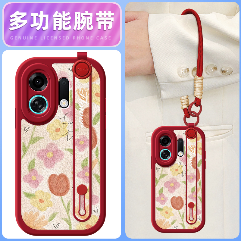 旋转支架