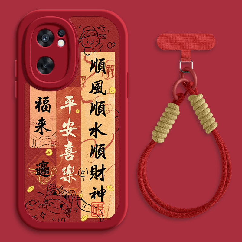 顺财神适用opporeno7手机壳Reno6pro小羊皮reno5/4/3新款5K秋冬斜挎挂绳可背4se女款5G软壳oppo网红硅胶,3C数码配件,手机保护套/壳,淘宝优惠券,粉丝福利购,淘宝优惠卷