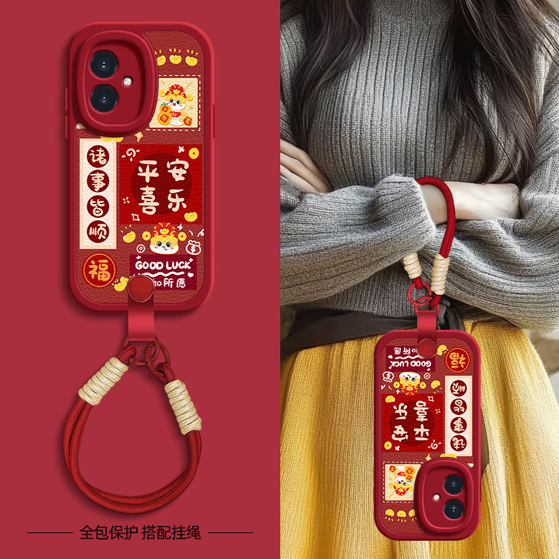 皆如所愿适用荣耀300手机壳华为荣耀200pro保护套Honor100荣耀90/80/70秋冬新年挂绳可背GT女款网红硅胶软壳