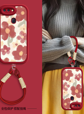 红色小花适用oppor17pro手机壳r15标准版小羊皮oppor15梦境版oppor11s新款r17oppo夏天斜挎挂绳r11女款可背