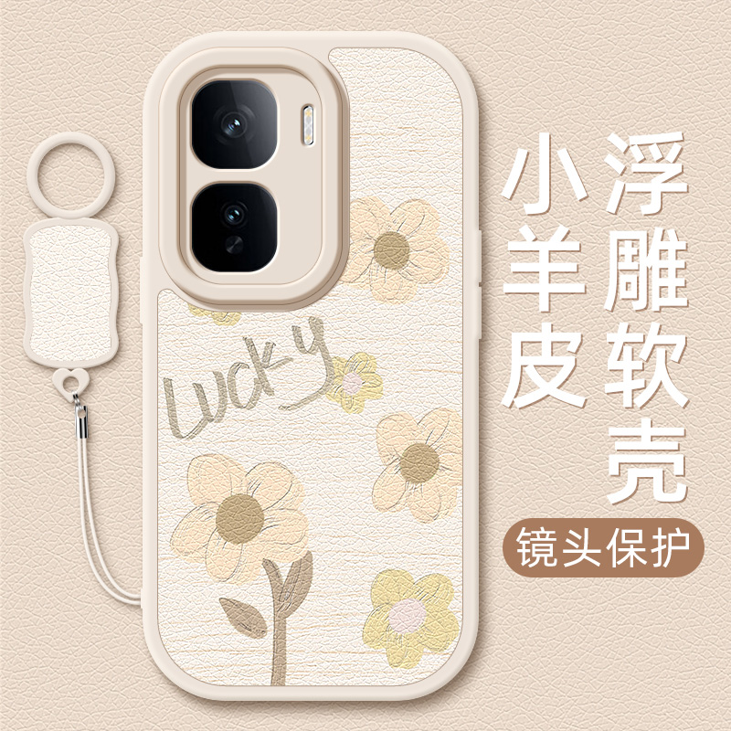 油画花朵适用iqooneo10pro手机壳vivoiqoo13/12/11小羊皮Neo9/8/7/6/5/3新款5se活力版5s女款9spro+挂绳
