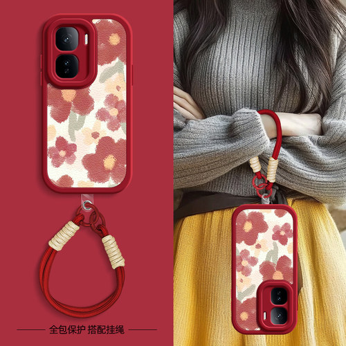 红色小花适用iqooneo10pro手机壳vivoiqooneo9小羊皮Neo8/7/6/5/3新款5se活力版5s女款9spro+夏天斜挎挂绳