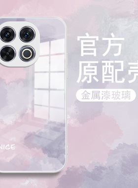 紫色纹理适用IQOO13手机壳新款vivoiqoo13女款VIVOiq0013液态玻璃外壳爱酷13保护套全包防摔金属漆男