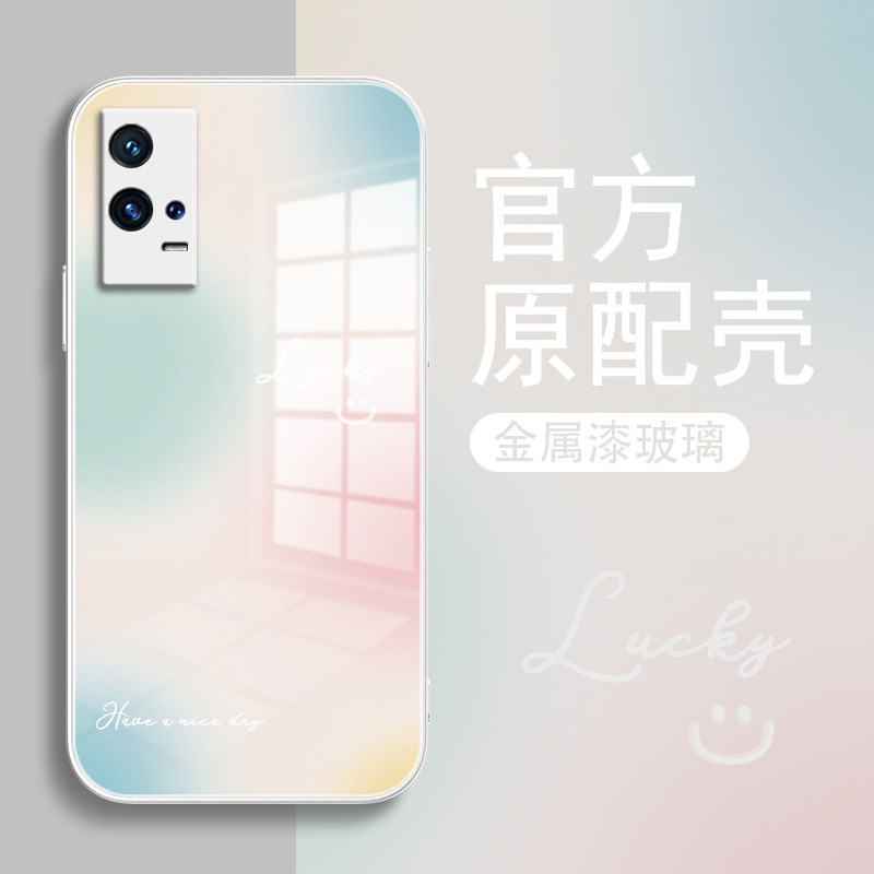 晕染渐变适用iQOO11手机壳vivoiqoo10pro保护套iqoo11s/9/7/8新款液态玻璃女男z7/z7i/u3x全包防摔iq00z5x怎么样,好用不?