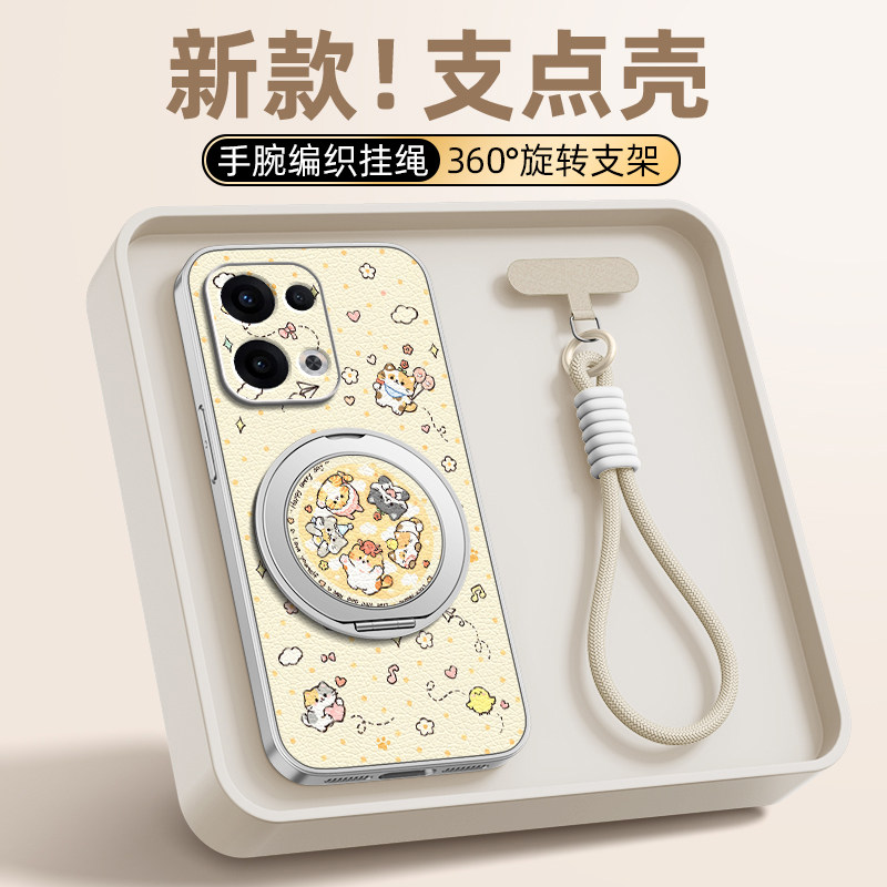 猫咪聚会适用于opporeno15手机壳reno16pro/14/13/12新款reno10pro+磁吸支架挂绳11女男款小羊皮防摔卡通