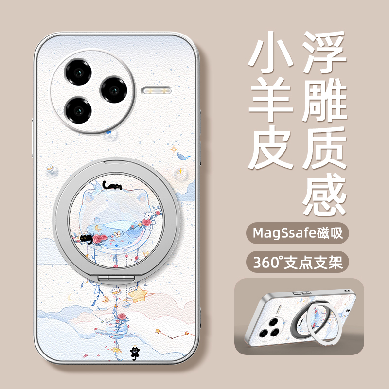 猫咪玫瑰适用红米k80至尊版手机壳女款redmik70pro磁吸带支架全包小米k60ultra新款防摔k50支点k50电竞版卡通