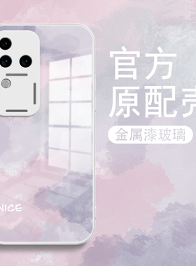 紫色纹理适用vivos18手机壳新款s18pro保护套新年红s18e玻璃软边VIVO龙年全包镜头防摔女款秋冬本命外壳