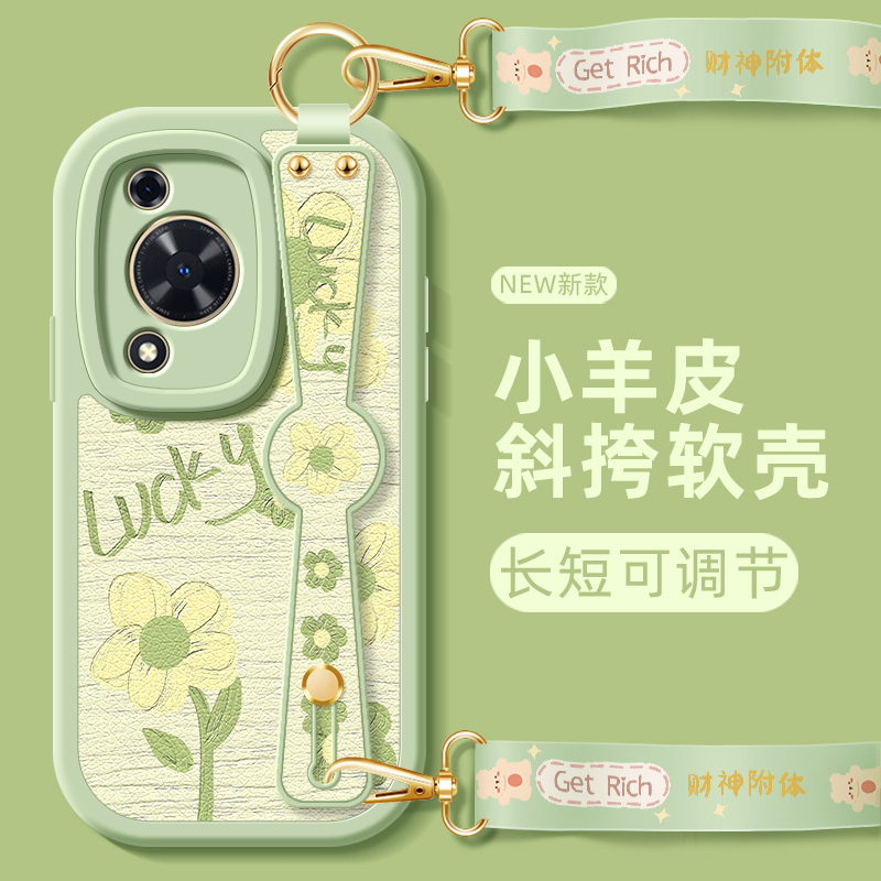 旋转支架