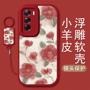 红玫瑰适用opporeno12pro手机壳新款oppo reno12挂绳保护套小羊皮硅胶软壳全包防摔女款网红情侣高级外壳男