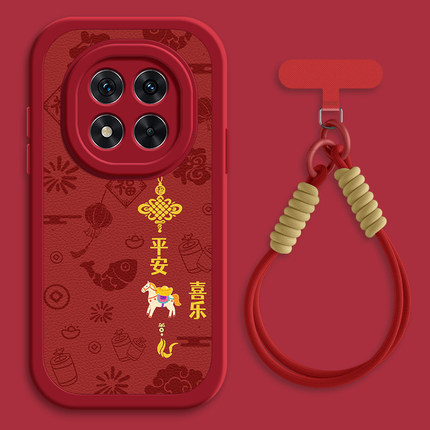 马上有钱适用红米note14手机壳note15pro+/note13/12小米redmi小羊皮11Tpro新款turbo3/10/9/8/7斜挎挂绳女款