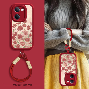 花适用vivoy300pro手机壳y200保护套y100 200i春夏斜挎挂绳可背vivo女款 100i新款 200T 网红硅胶 y200GT 月季