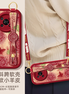 红色玫瑰适用荣耀x50新款手机壳x40gt女款x30i保护套x20se斜挎腕带x10可爱荣耀9xpro夏天华为8x小羊皮卡通软