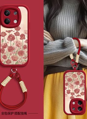 月季花适用红米note14手机壳note13pro+/12小米redminote11Tpro新款turbo3/10/9/8/7春夏斜挎挂绳女款