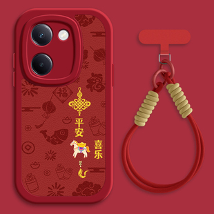 200i秋冬斜挎挂绳新年女款 马上有钱适用vivoy300pro手机壳y500 200T y200GT 硅胶可爱 y200小羊皮y100i新款