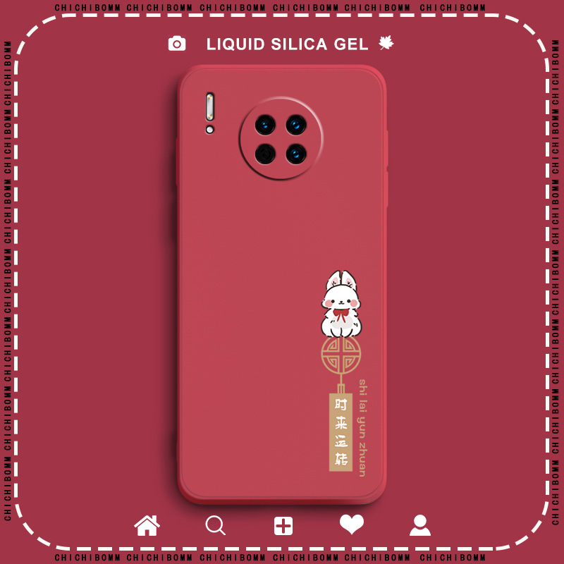 平安结适用华为mate40手机壳mate30pro保护套mete20女mt40e新款液态40epro女款m30全包防摔20x外壳mata30