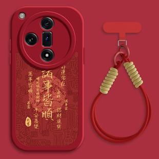 x3网红 findx5秋冬斜挎挂绳新年findx7ultra女款 诸事皆顺适用oppofindx8手机壳findx7pro小羊皮find x6新款