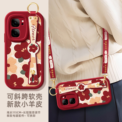 油画红花适用iQOOneo9手机壳女新软硅胶vivoiqooneo8pro/7/6se/3斜挎腕带neo5小羊皮全包卡通可爱合适夏天