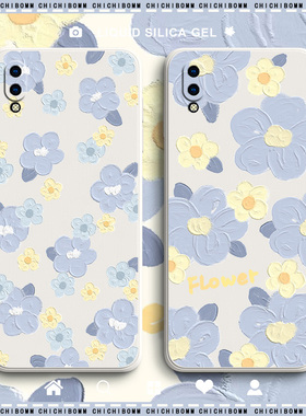 蓝色花朵vivoy93手机壳女网红液态硅胶全包镜头y97保护套y93s防摔油画情侣超薄y85软壳可爱卡通创意新款