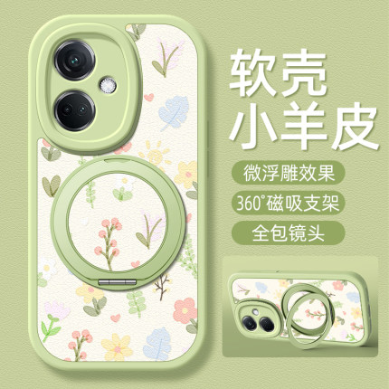 小碎花适用OPPOK12手机壳k11/k11x小羊皮k10pro新款k10x旋转支架k7女款k12硅胶k11卡通oppo网红k10可爱磁吸