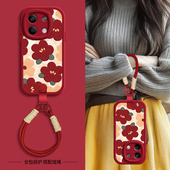 12小米redminote11Tpro新款 turbo3 红色花瓣适用红米note14手机壳note13pro 7秋冬新年挂绳女款