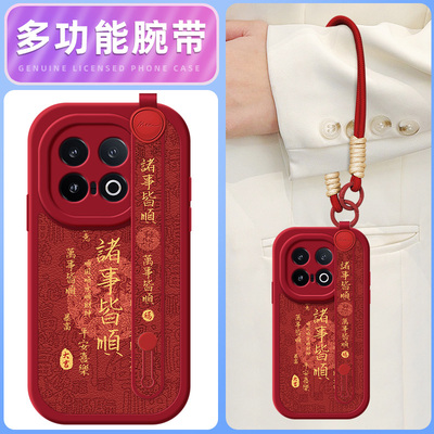 诸事皆顺适用iqoo13手机壳vivoiqoo12pro小羊皮iqoo11/10/9/8/7新款iqoo11s女款vivo腕带斜挎挂绳网红硅胶