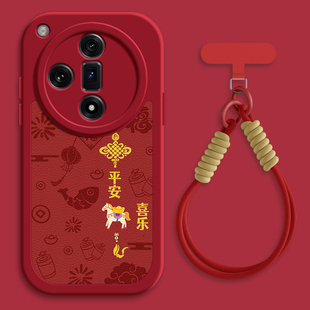 x3网红 findx5秋冬斜挎挂绳新年findx7ultra女款 马上有钱适用oppofindx8手机壳findx7pro小羊皮find x6新款