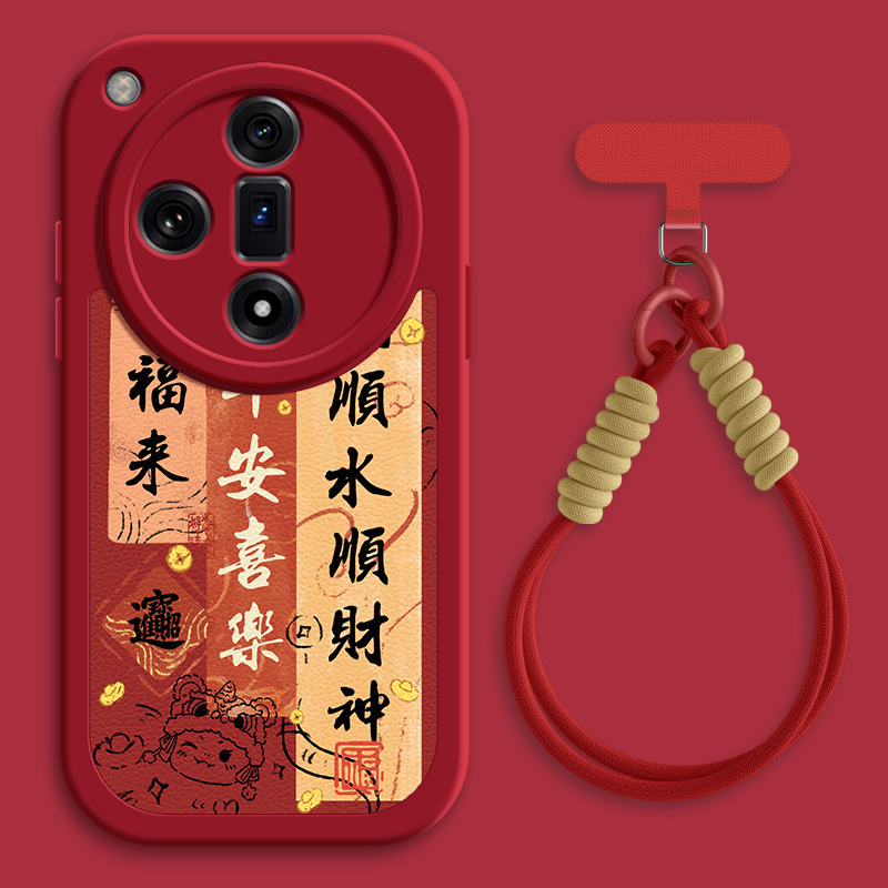 顺财神适用oppofindx8手机壳findx7pro小羊皮find x6新款findx5秋冬斜挎挂绳可背findx7ultra女款x3网红