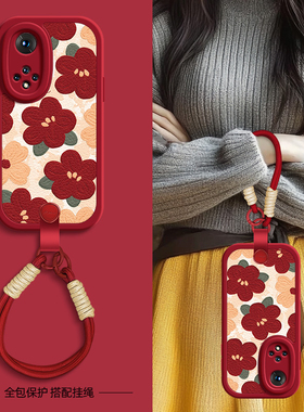 红色花瓣适用荣耀60手机壳华为50pro保护套v40轻奢版v30/v20荣耀30青春版20/20s秋冬新年挂绳可背pro+女款