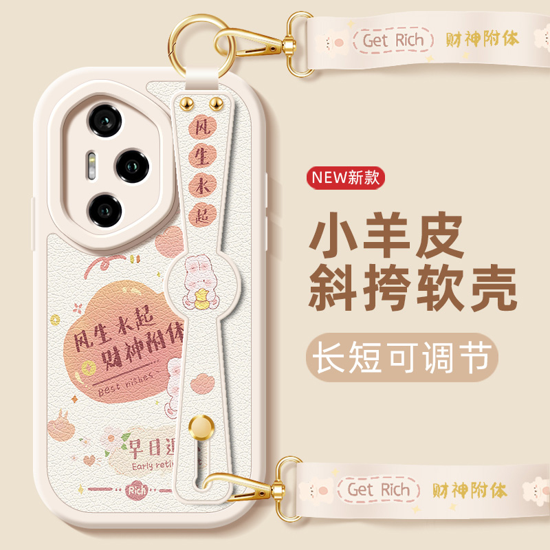 风生水起适用华为荣耀400手机壳新款400pro斜挎腕带挂绳honor小羊皮硅胶软壳DNN-AN00全包防摔保护套女款外壳