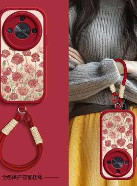 月季花适用荣耀X60手机壳华为荣耀x50/x40i保护套X30/x30i新款x50GT春夏斜挎挂绳x20/20se/x10女款9x可背8x