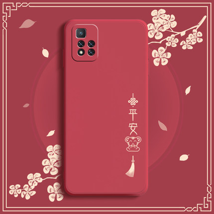 平安结红米note11pro手机壳女款新年5g版创意小米note11防摔液态硅胶redmi11pro+全包镜头超薄新网红潮情侣