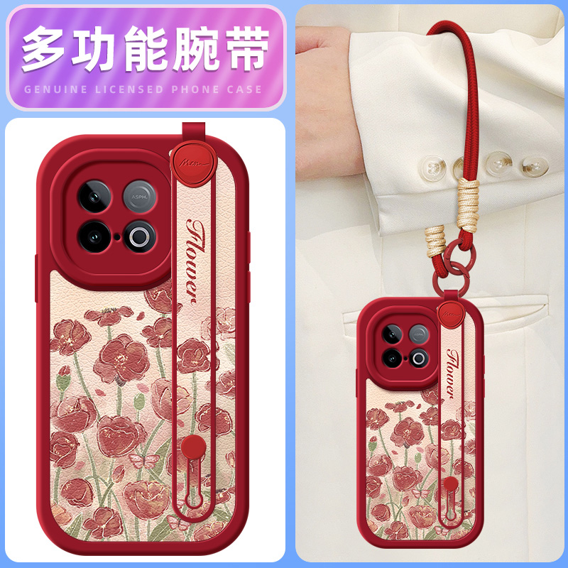 美人红花适用iqooz10turbo+手机壳女款z10turbo+小羊皮硅胶软壳5G腕带斜挎挂绳全包防摔保护套VIVO新款外壳