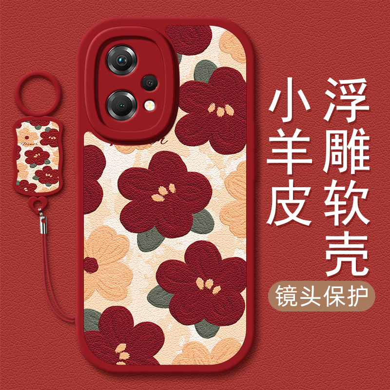 米底红花适用oppok11手机壳新款k10pro保护套挂绳小羊皮硅胶k11x软壳k7全包k10x可爱创意春夏红色男女简约