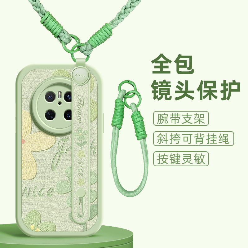 油画花朵适用华为mate70pro手机壳mate60小羊皮mete40新款meta30epro斜挎挂绳可背mate20女款40e/50e硅胶