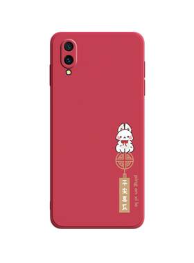 平安结适用vivox21手机壳x21a后指纹x21i前置指纹vivox23保护套x20plus新款x21s液态女款x23幻彩版vivo防摔
