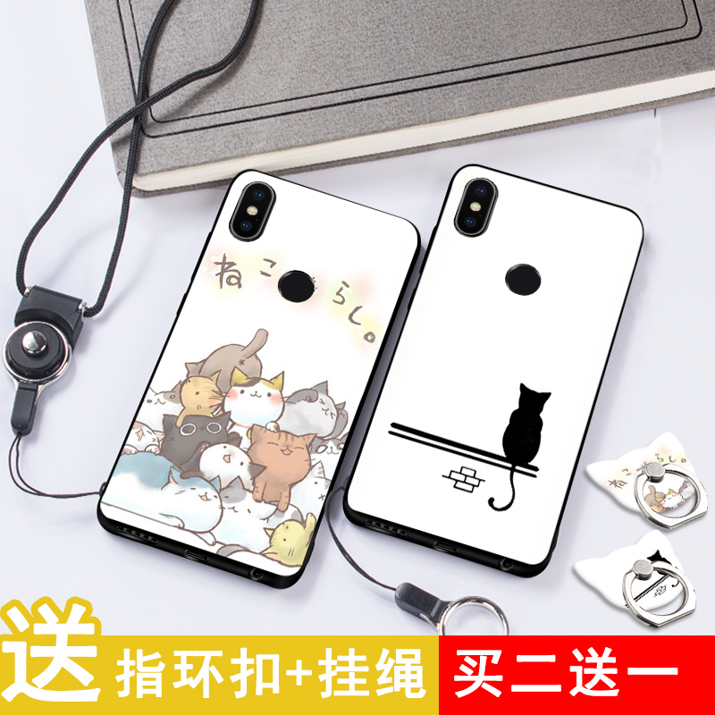 СÃ׺ìÃ×note5ÊÖ»ú¿ÇºìÃ×note5±£»¤Ì×note5ÊÖ»úÌ׸öÐÔ´´Òâ¹ÒÉþÈ«°ü±ß¹è½º·ÀˤÈí¿ÇÄÐÅ®¿î³±Íøºì