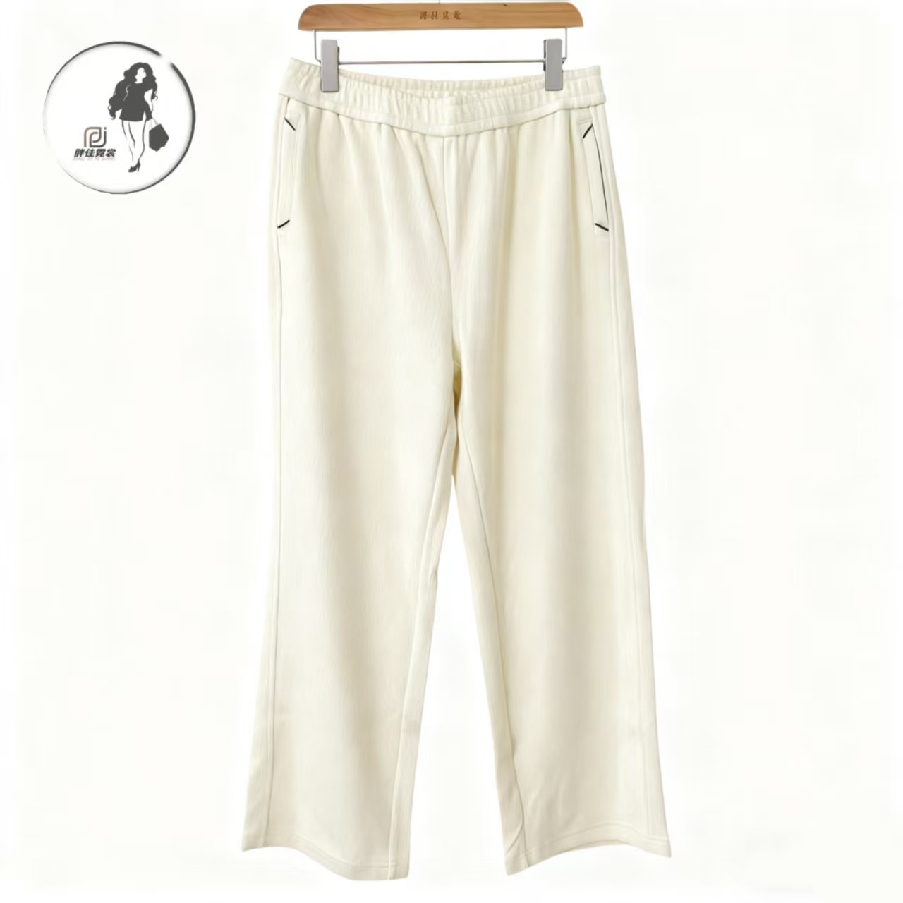 5163松紧腰直筒裤大码品牌胖MM宽松休闲裤羊毛醋酸裤窄版直筒裤,女装/女士精品,大码裤装,淘宝优惠券,粉丝福利购,淘宝优惠卷