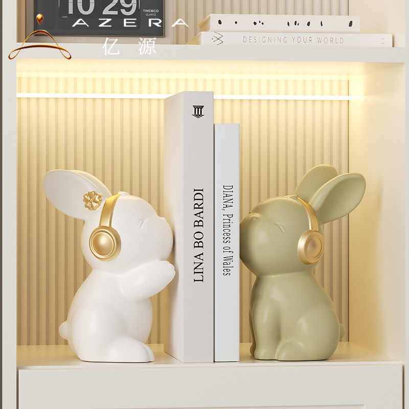 治愈系可爱兔书挡装饰摆件奶油风客厅酒柜电视柜书房儿童书架饰品,家居饰品,装饰摆件,淘宝优惠券,粉丝福利购,淘宝优惠卷