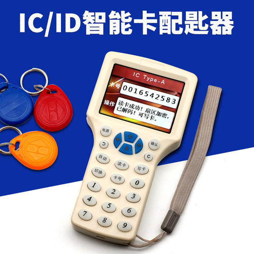 厂家直营 正品芯片 质保3年 量大享优惠价