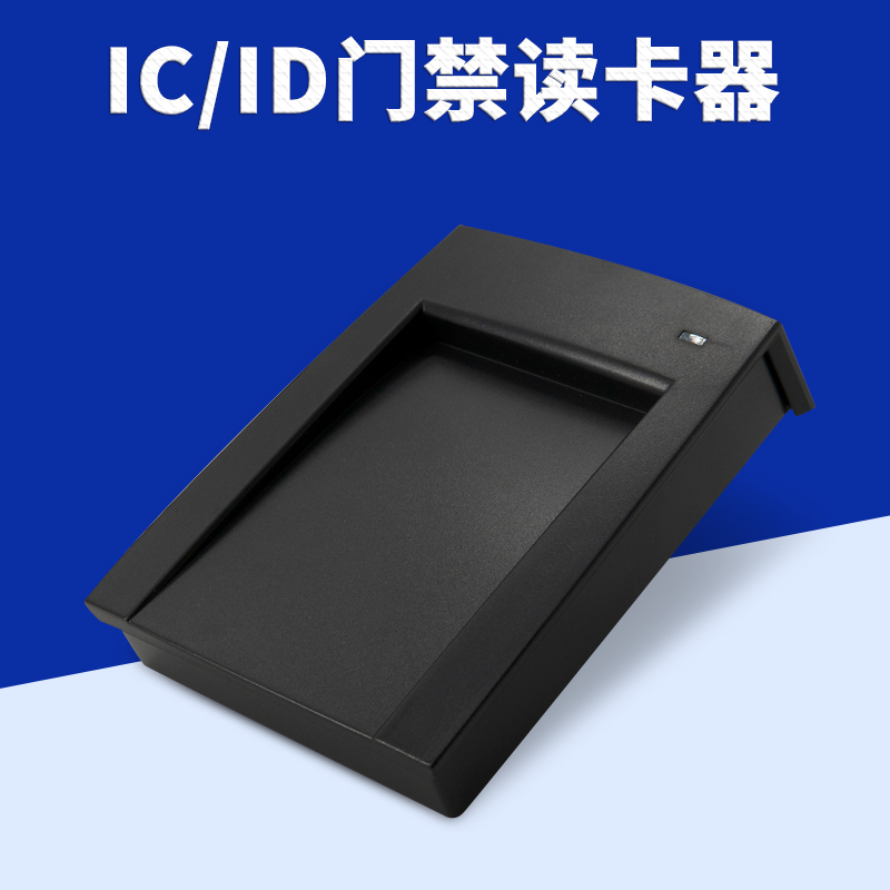 USB接口免驱动 即插即用 质保1年