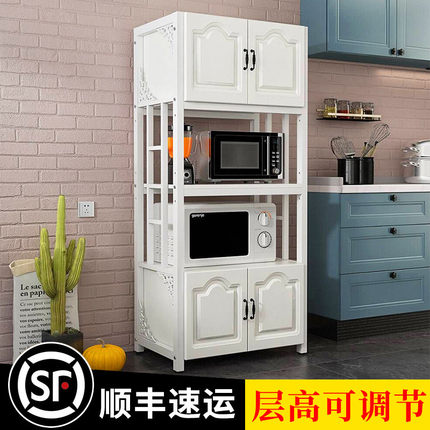 厨房置物架落地多层家用厨房调料储物架子多功能微波炉烤箱收纳架
