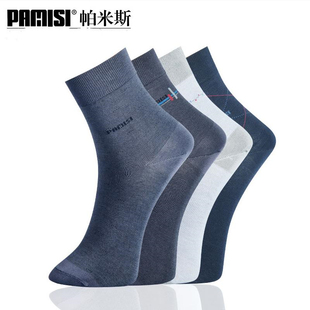 帕米斯桑蚕丝男袜四季 高筒袜丝光棉透气防臭春夏男长袜子